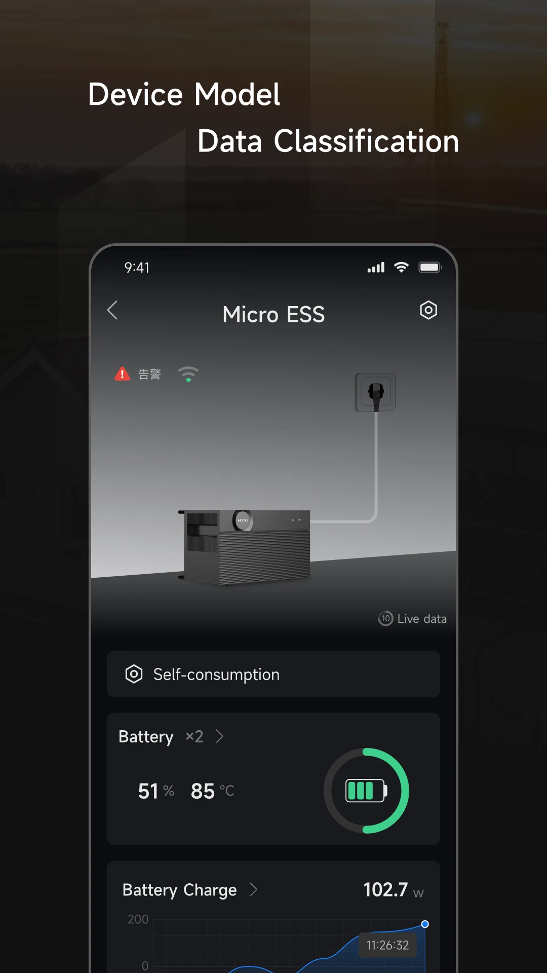 HYXI screenshot